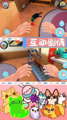 预览图3