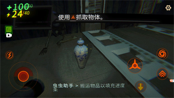 预览图2