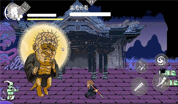 预览图2