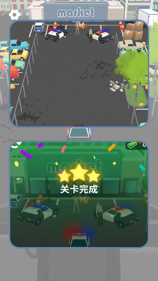 预览图1
