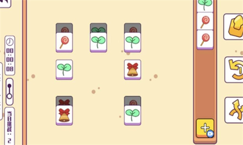 预览图3