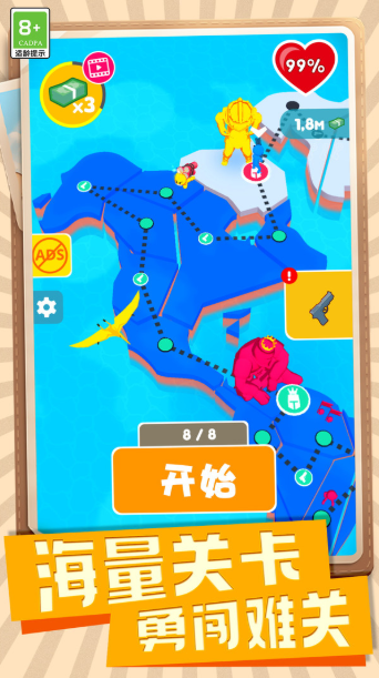 预览图1