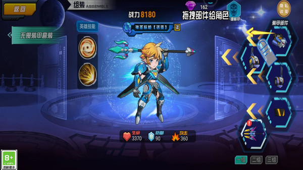 预览图2