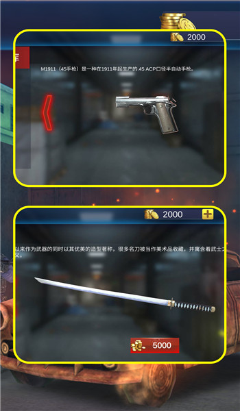 预览图1
