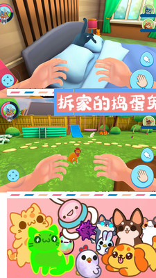 预览图4