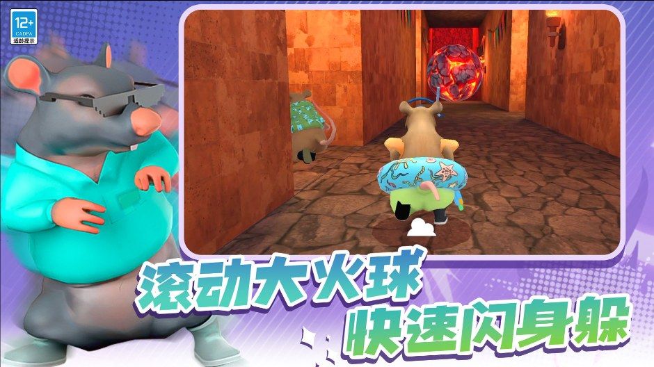 预览图1