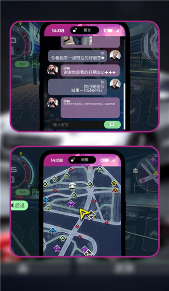 预览图3