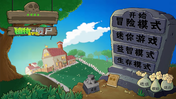 预览图5