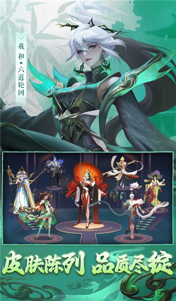预览图3