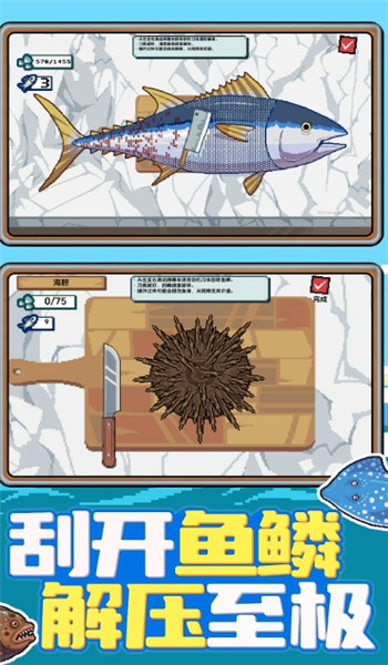 预览图1