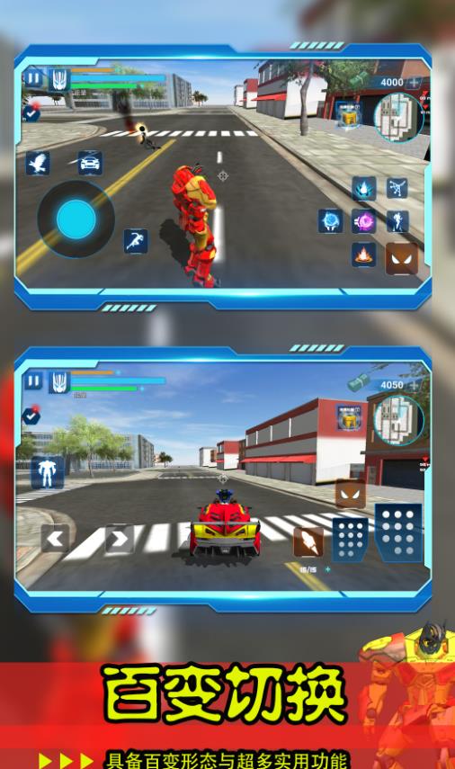 预览图3