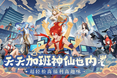 预览图1