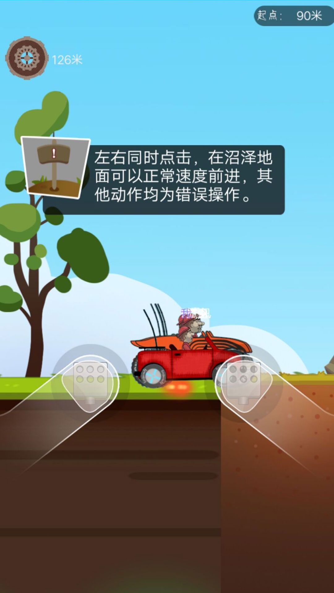 预览图3