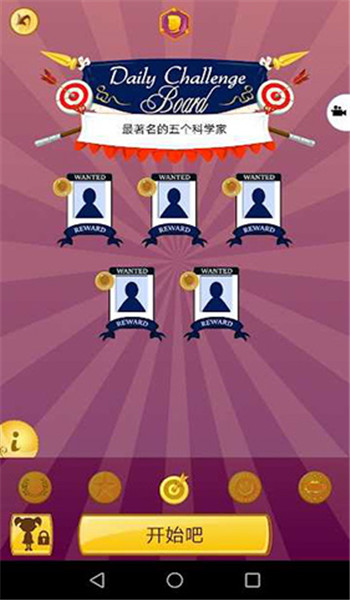 预览图4