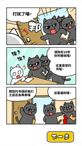 预览图3