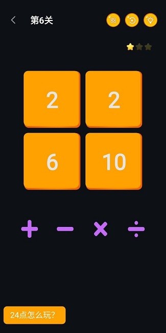 预览图2