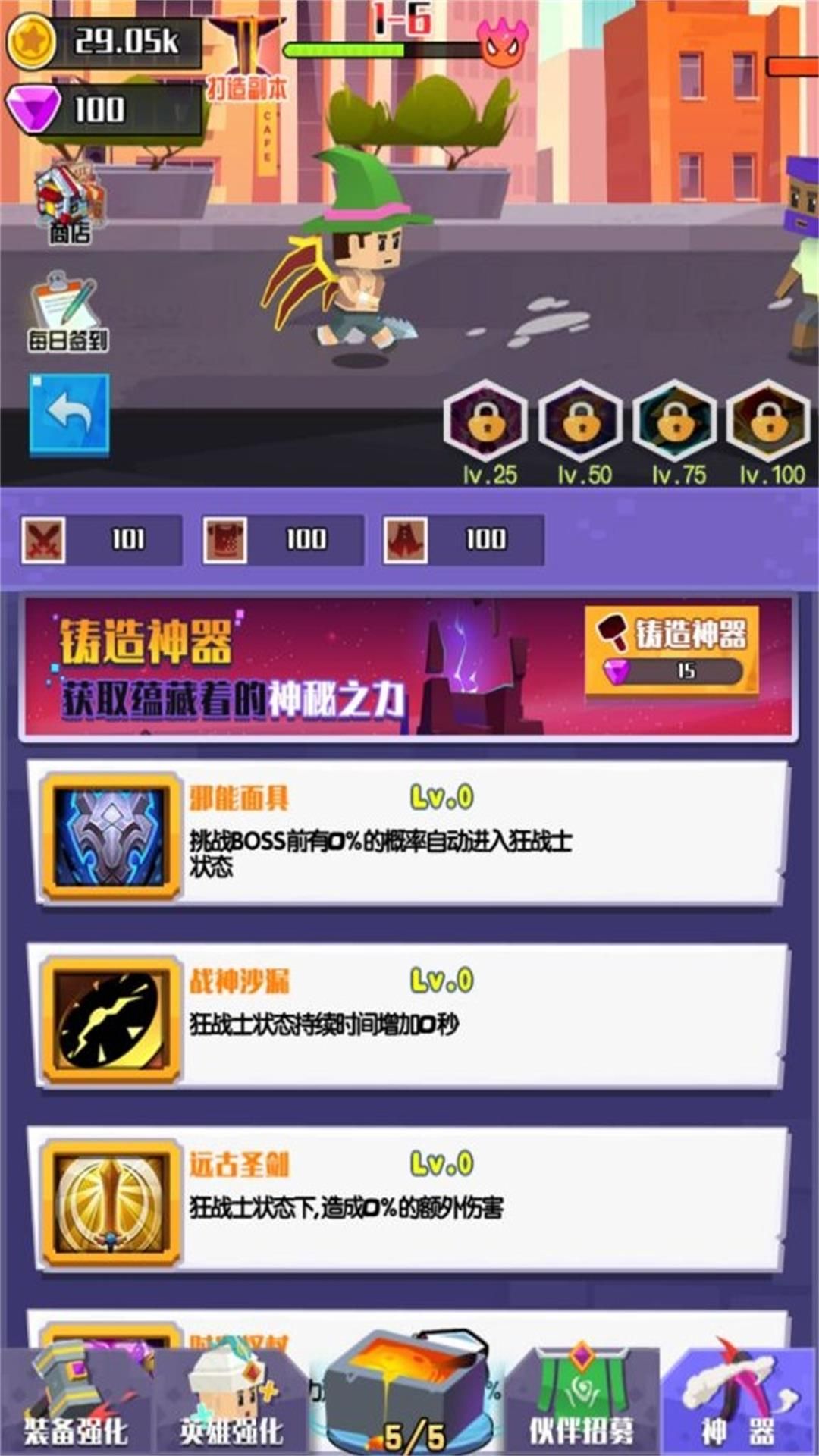 预览图1