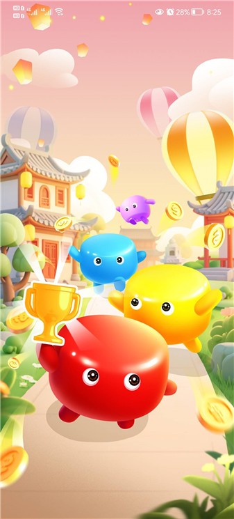 预览图3
