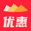 省钱优惠价app v1.0.0