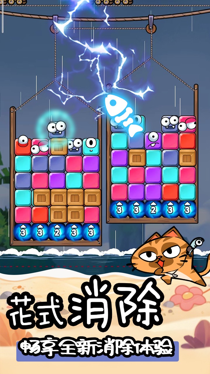 预览图3