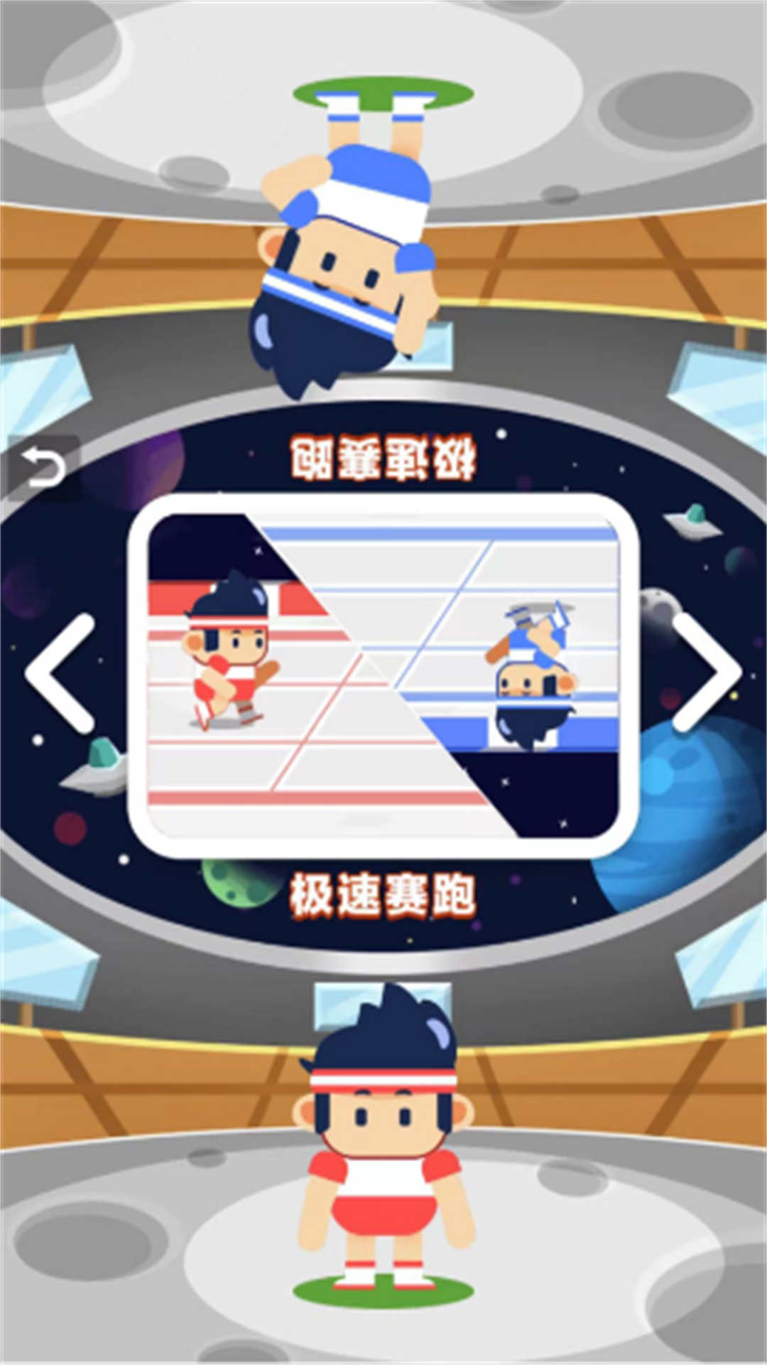 预览图2