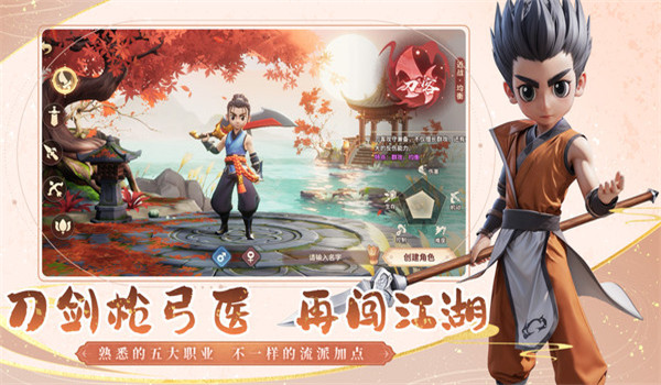 预览图4