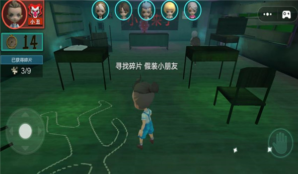 预览图1