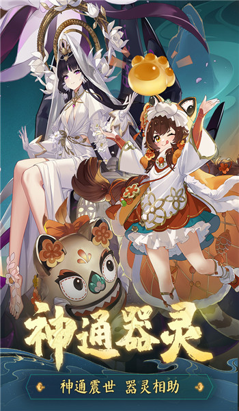 预览图2