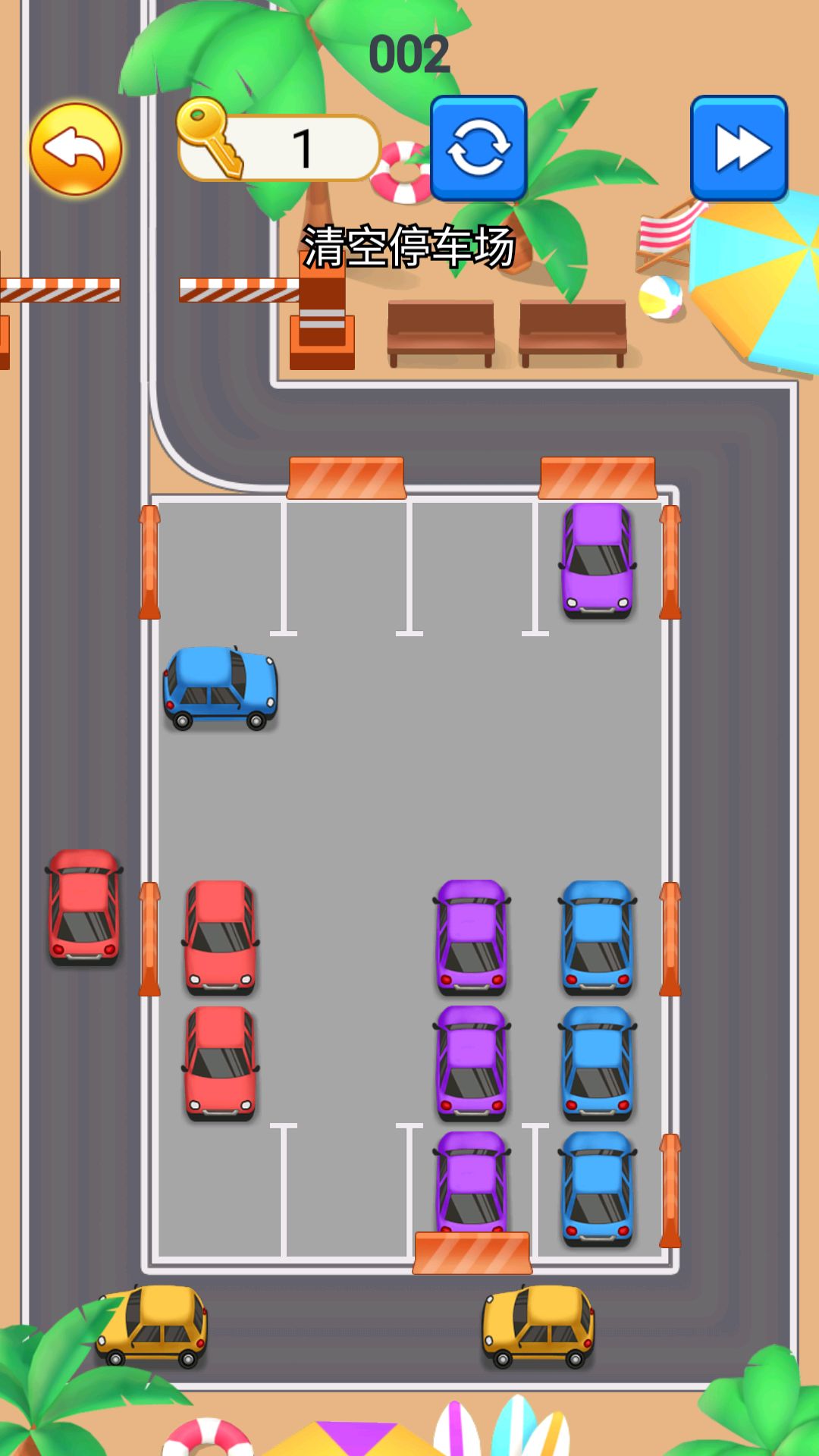 预览图3
