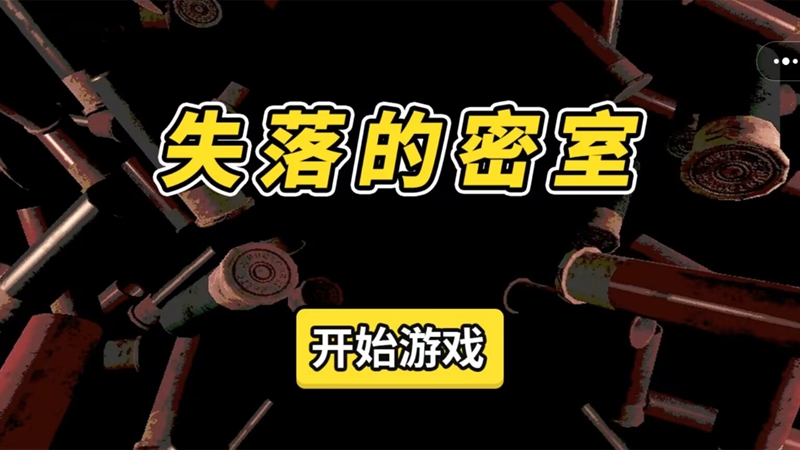 预览图3
