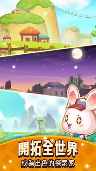预览图2