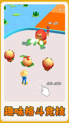 预览图2