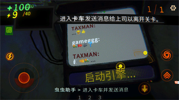 预览图1