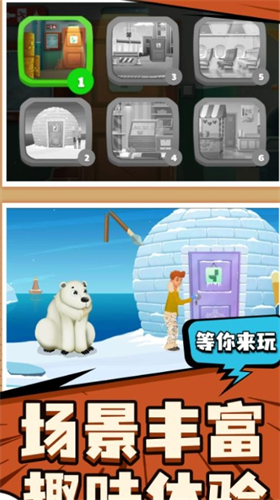 预览图2