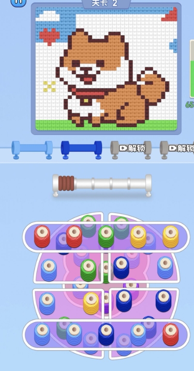 预览图1