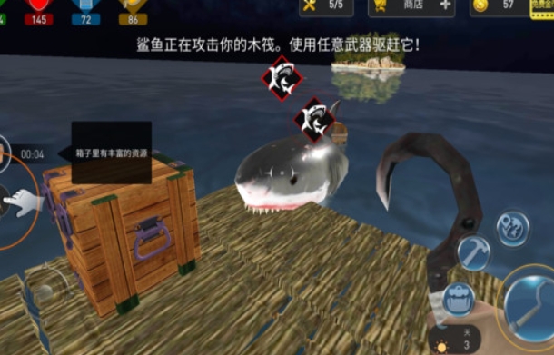 预览图1