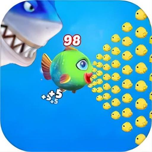 无尽贪食小鱼进化游戏 v3.5.12