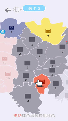 预览图3