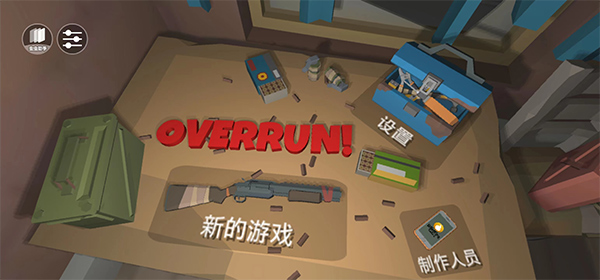 预览图4