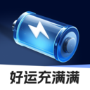 好运充满满app v2.0.1
