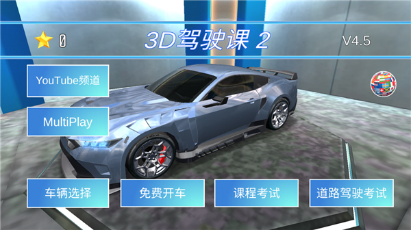 预览图1