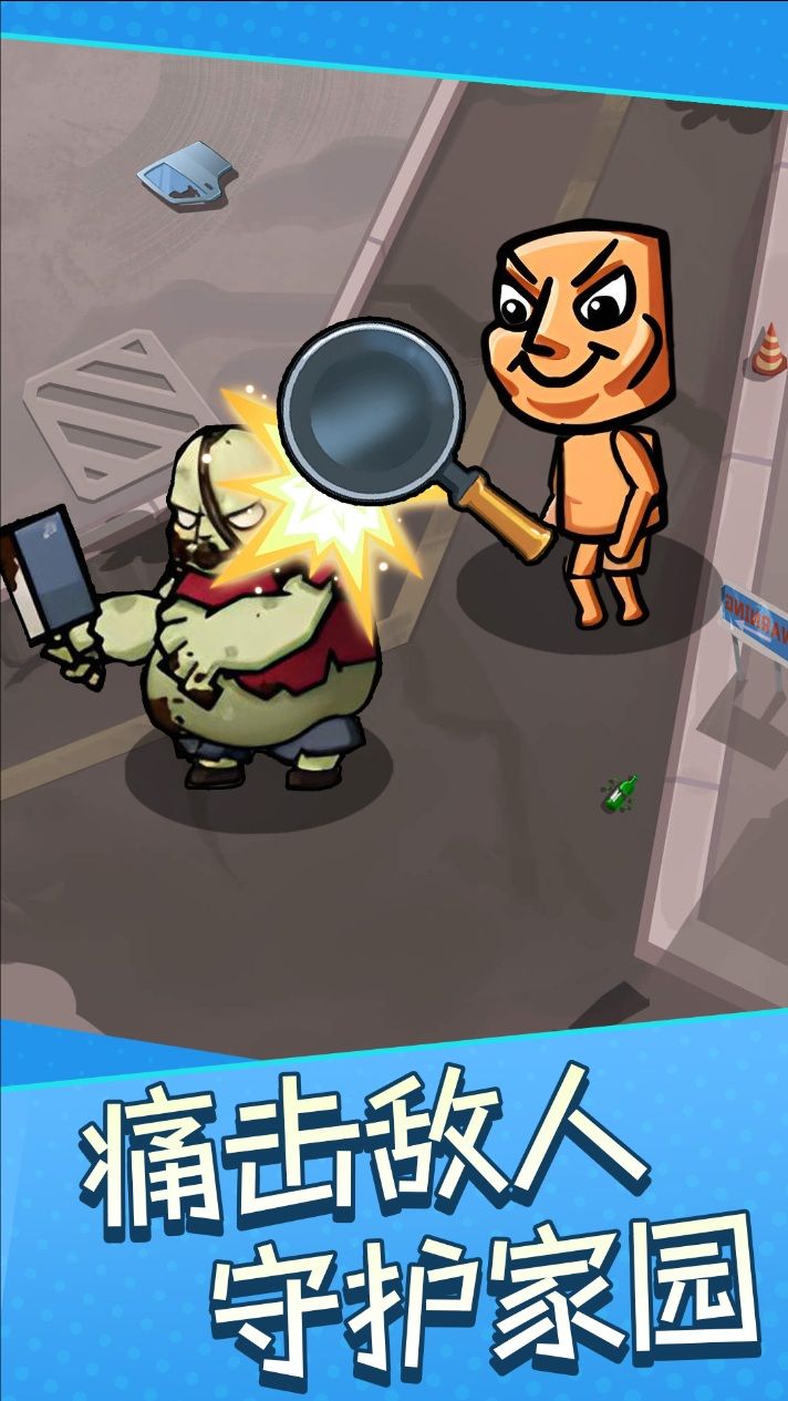 预览图2