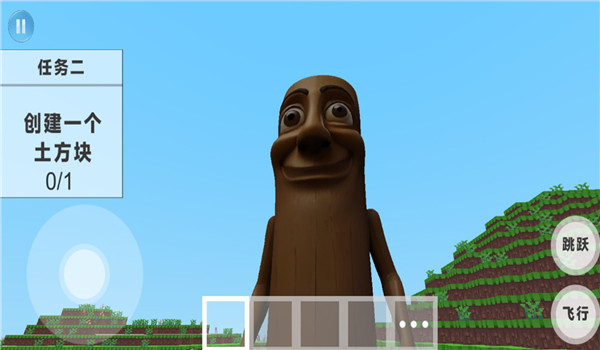 预览图2