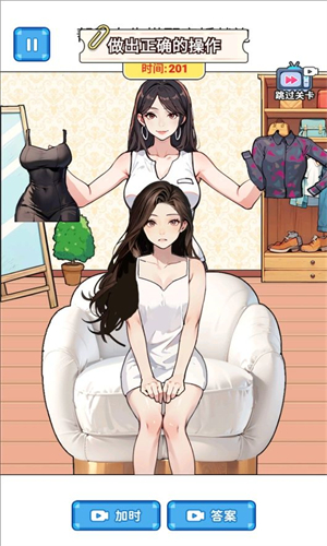 预览图1