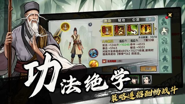 预览图2