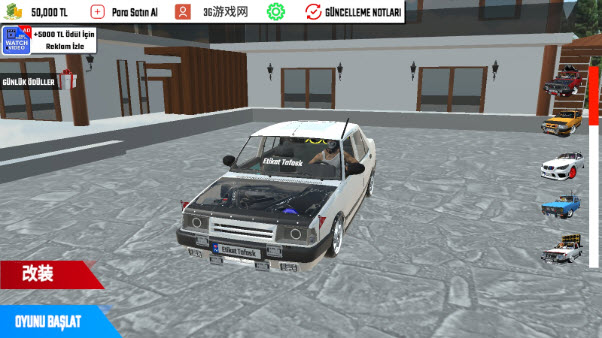 预览图2