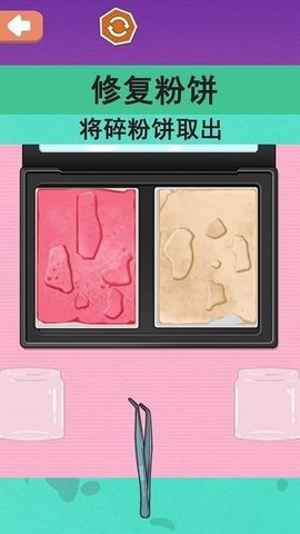 预览图3