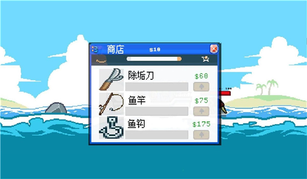 预览图3