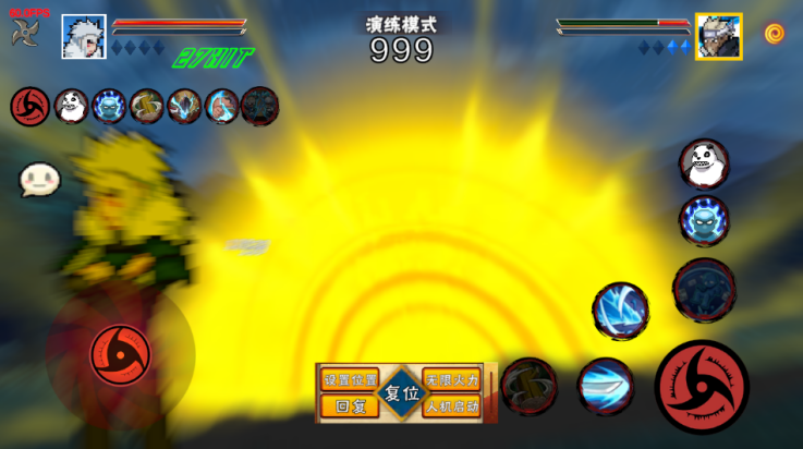 预览图2