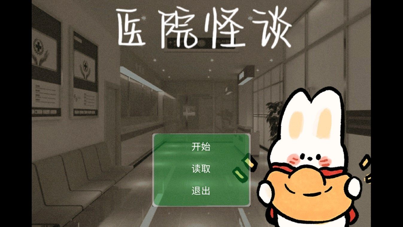 预览图1